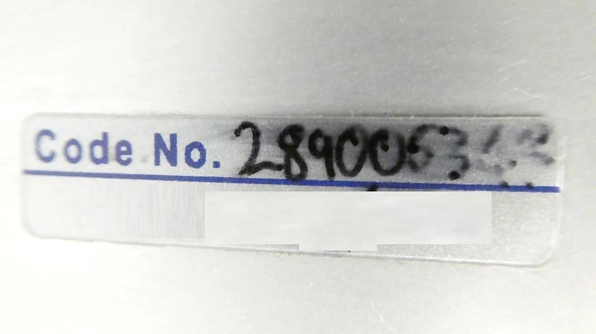 Used Waters 289005300 Xevo Q2 QTof Detector Column Quadrupole Time-of-Flight Surplus