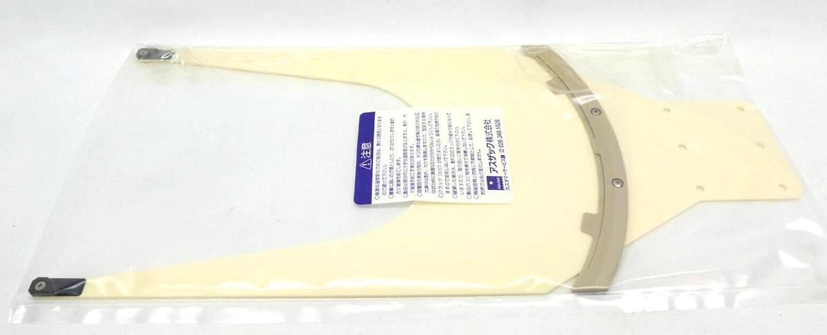 TEL Tokyo Electron 5085-417134-1* CRA Fork Assembly End Effector New Surplus