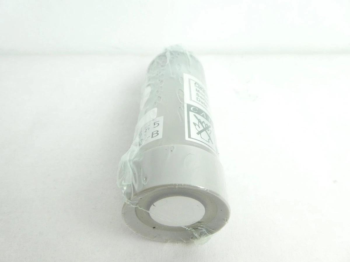 PureAire GS-1550DF H2 Sensor 0-4% ASM 77-123776A40 New Surplus