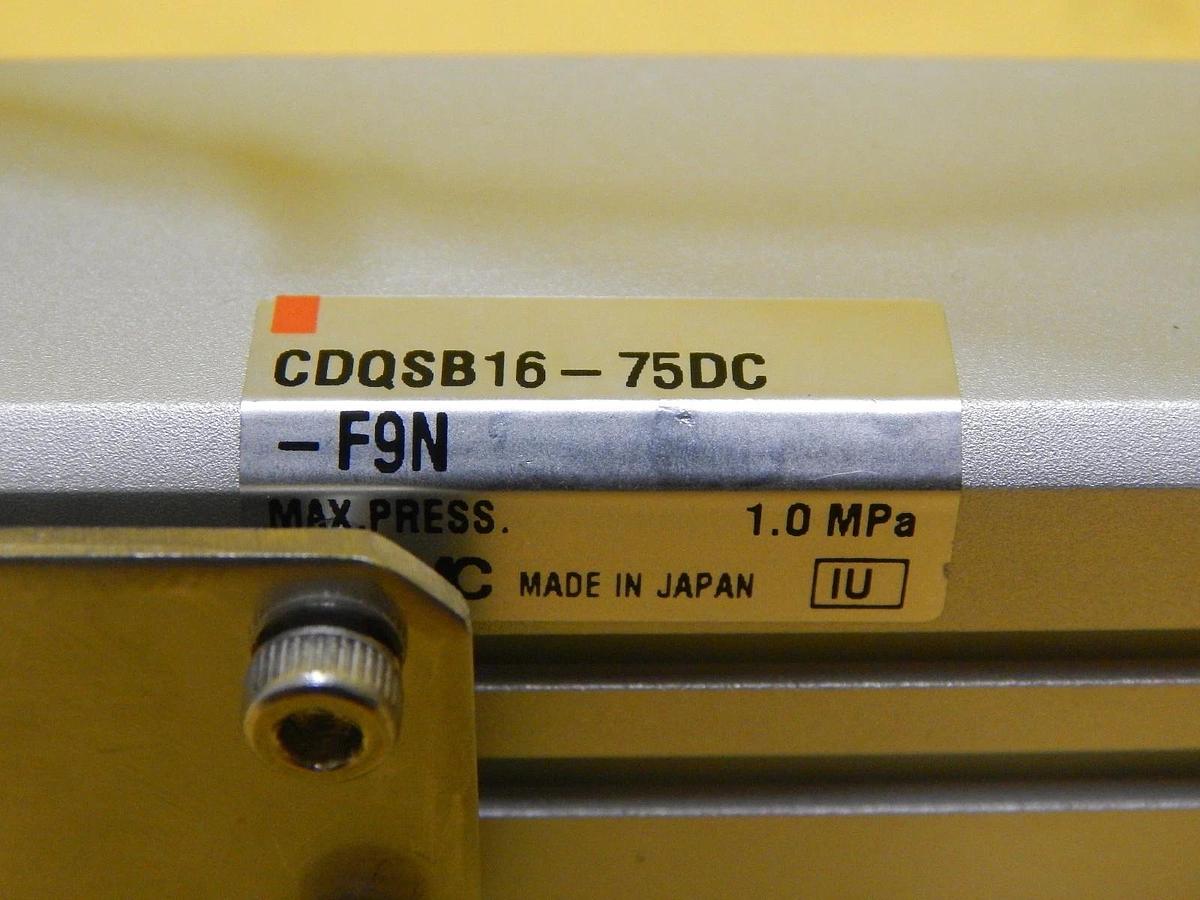 Used SMC CDQSB16-75DC Pneumatic Air Cylinder JB16-4-070 Lot of 8 Used Working
