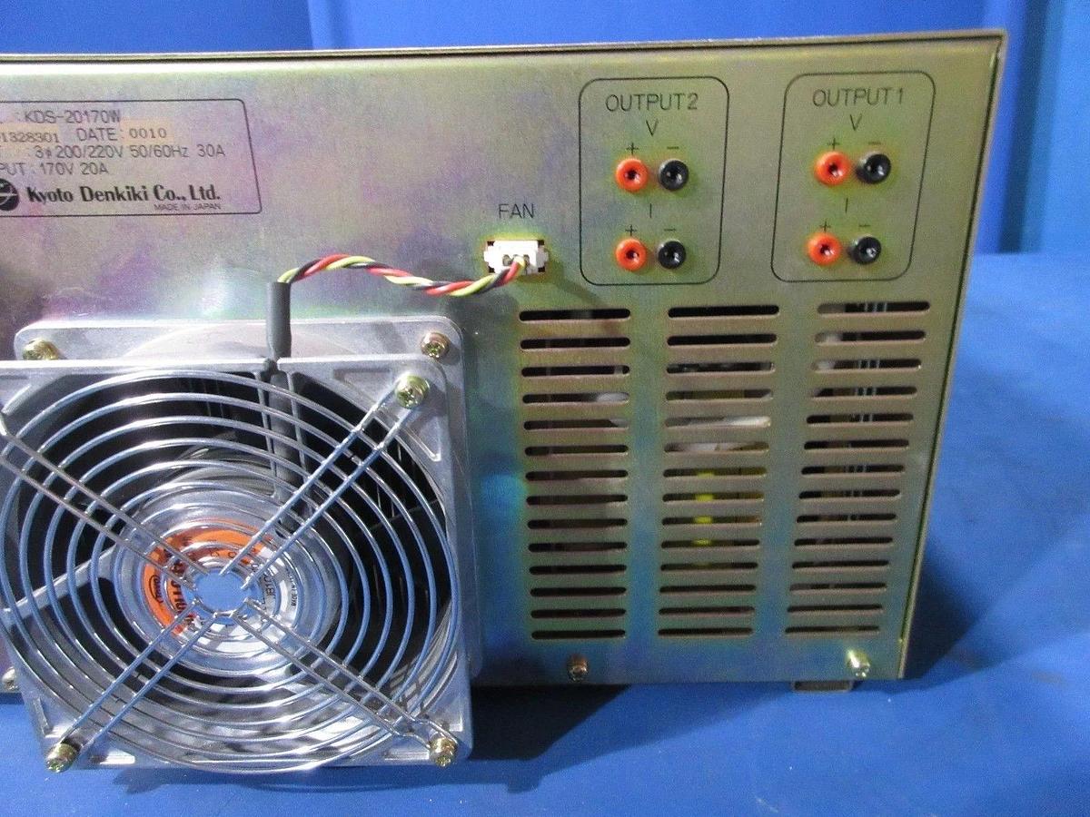 Used Kyoto Denkiki KDS-20170W High Voltage Dual Output Power Supply Bent Panel Spare