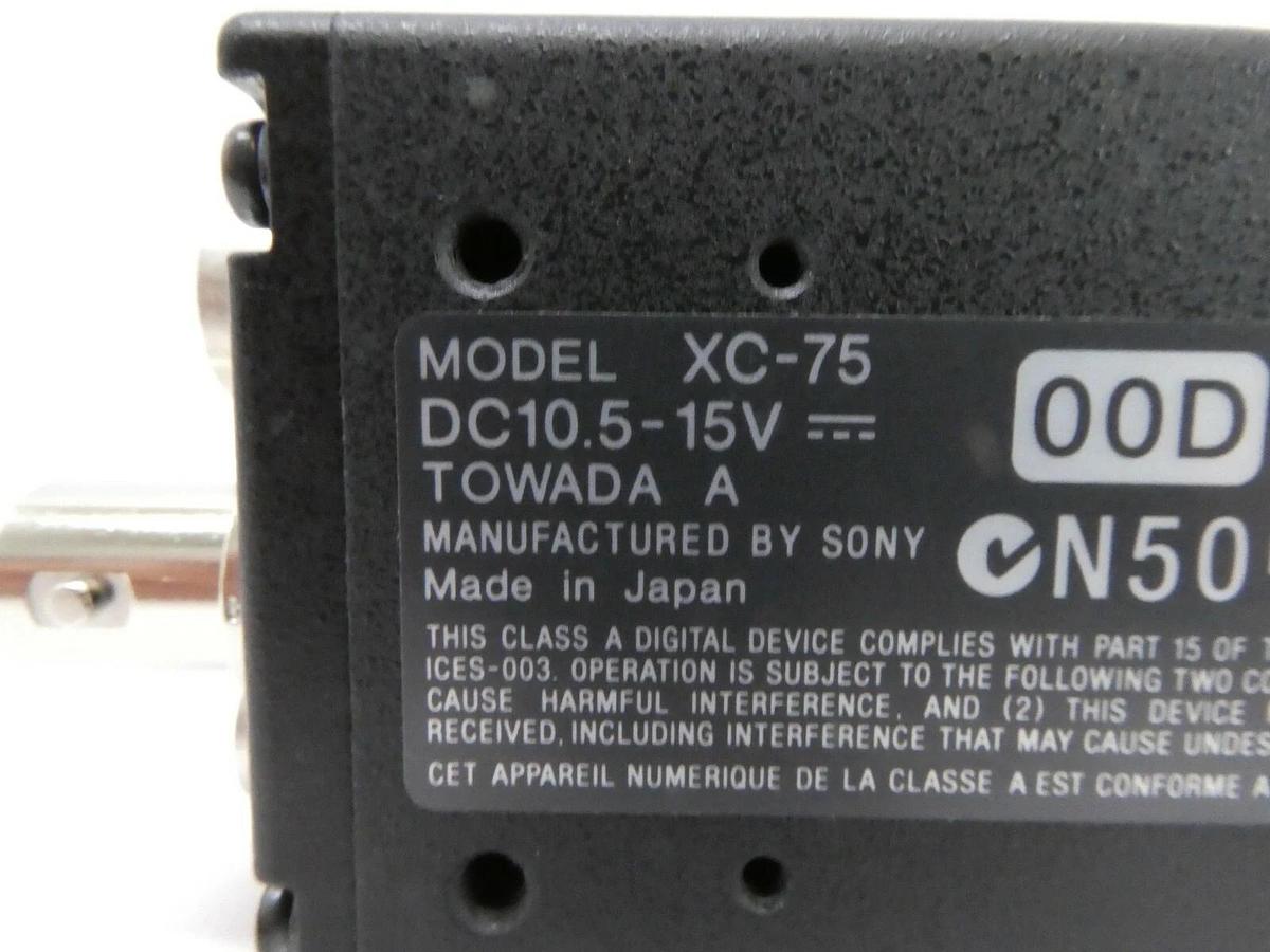 Used Sony XC-75 CCD Video Camera Module 00D Nikon NSR-S205C System Working