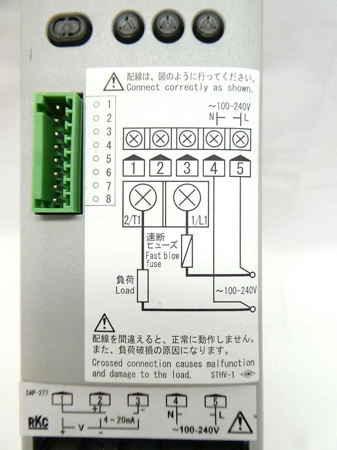 Used RKC Instruments THV-1PZ030-8*HN-9 Single Phase Power Control Unit Working Spare