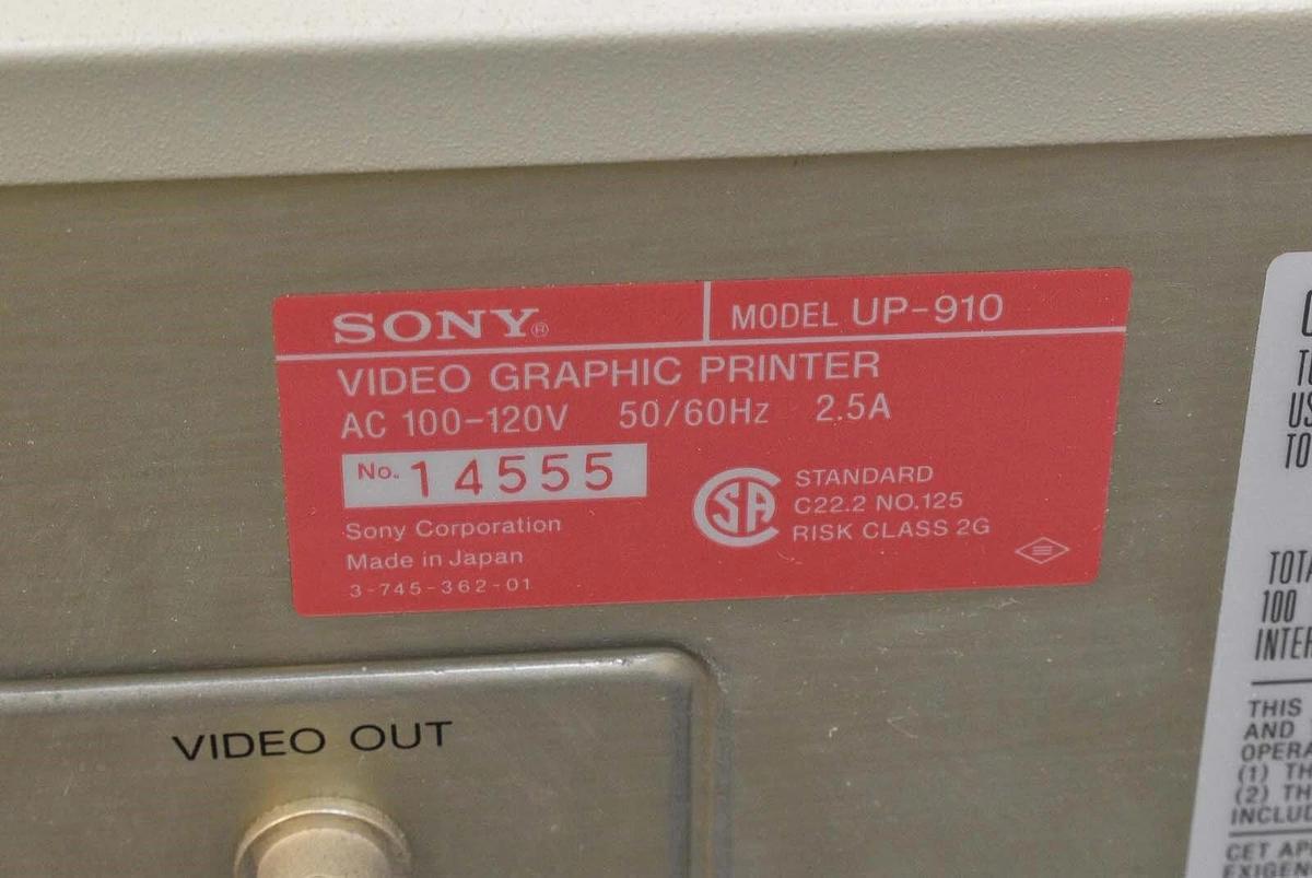 Used Sony UP-910 Video Graphic Printer Working Surplus