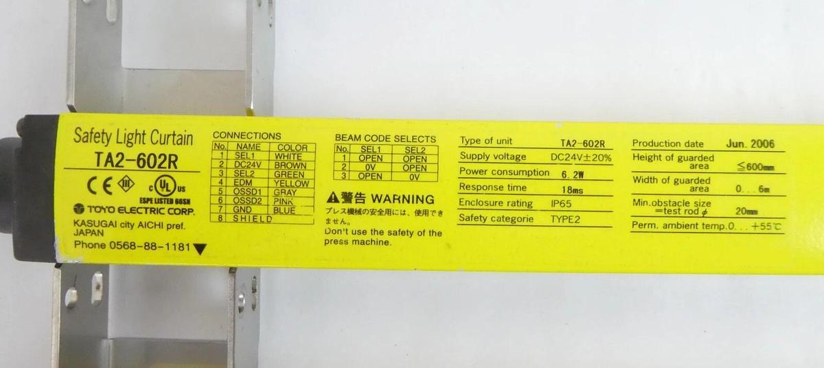 Used Toyo Electric TA2-602R TA2-602P Safety Light Curtain Lot of 6 Working Surplus