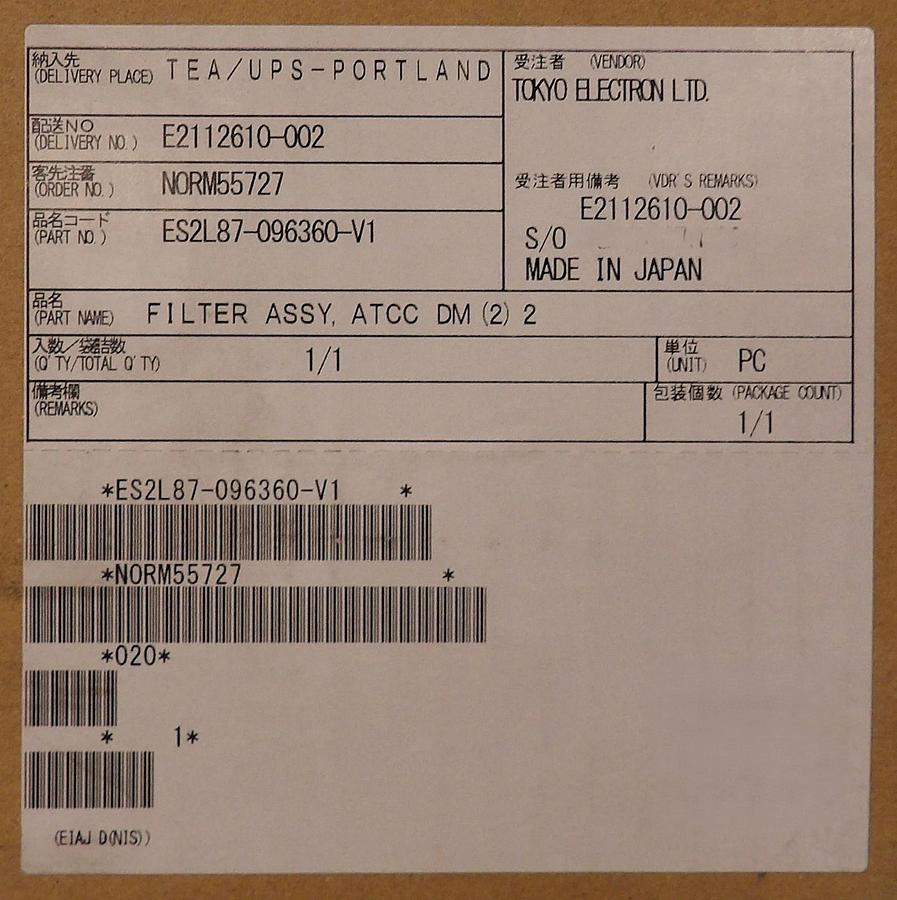 TEL Tokyo Electron 2L87-096360-V1 RF Filter Assembly ATCC DM New Surplus