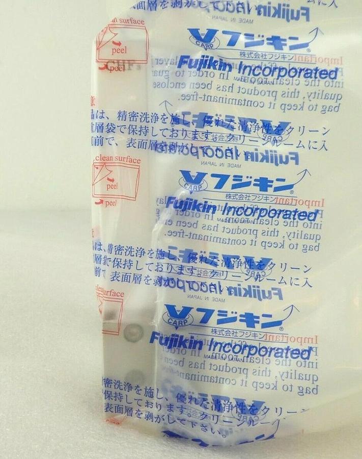 Fujikin FCSP7002W-4WS1-F850-A3 Flow Control System P7000 WR TEL 015-021185-1 New