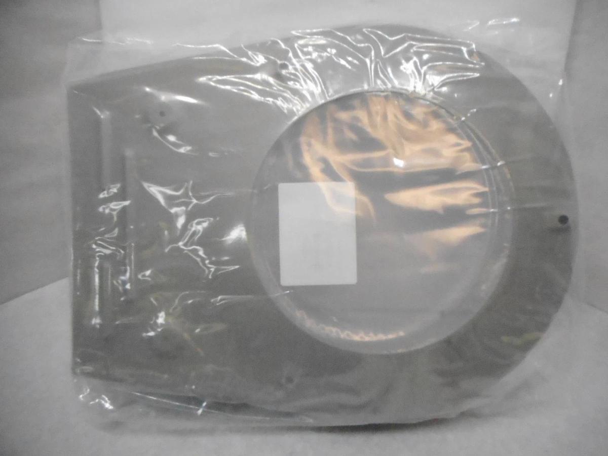 Refurbished MRC Materials Research Corporation 200mm Hard Etch Bump Kit Refurbished