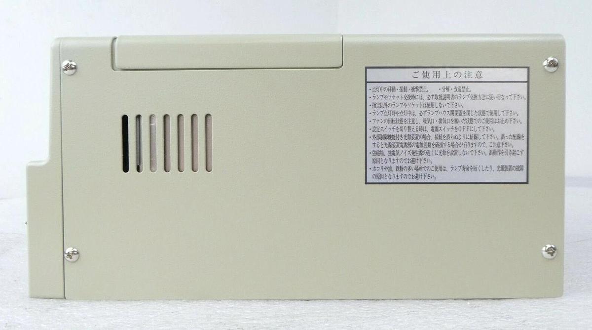 Used Hayashi LA-50USW Fiber Optic Light Source and Cable 49791 Rudolph F30 Working