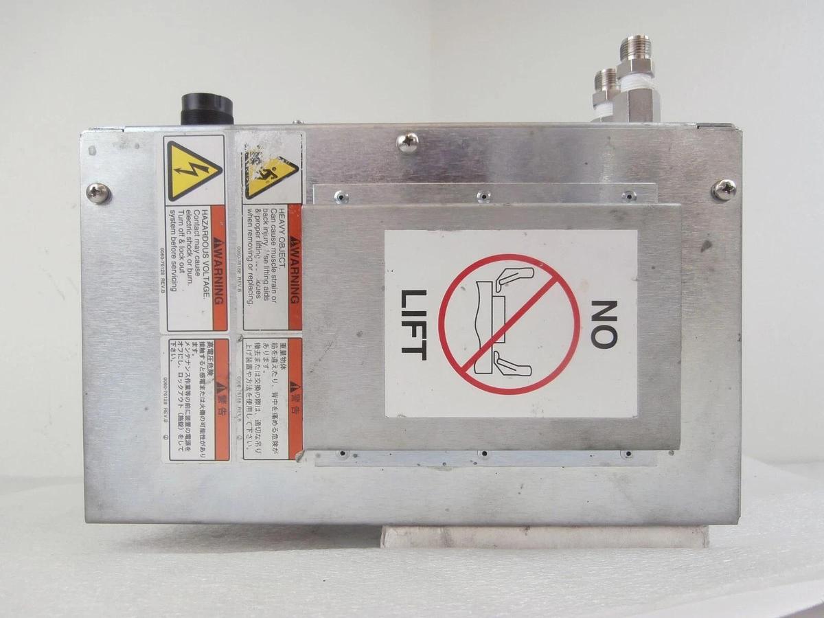 Used ASTeX FI20638 3.5 kW Magnetron Head Assembly D13449 AG9131A Working Surplus