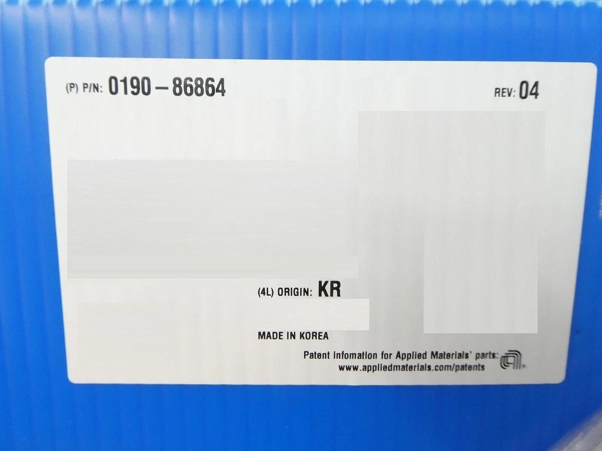 AMAT Applied Materials 0190-86864 RF Filter Mid Inner 500W @ 13.56/42.7MHz New