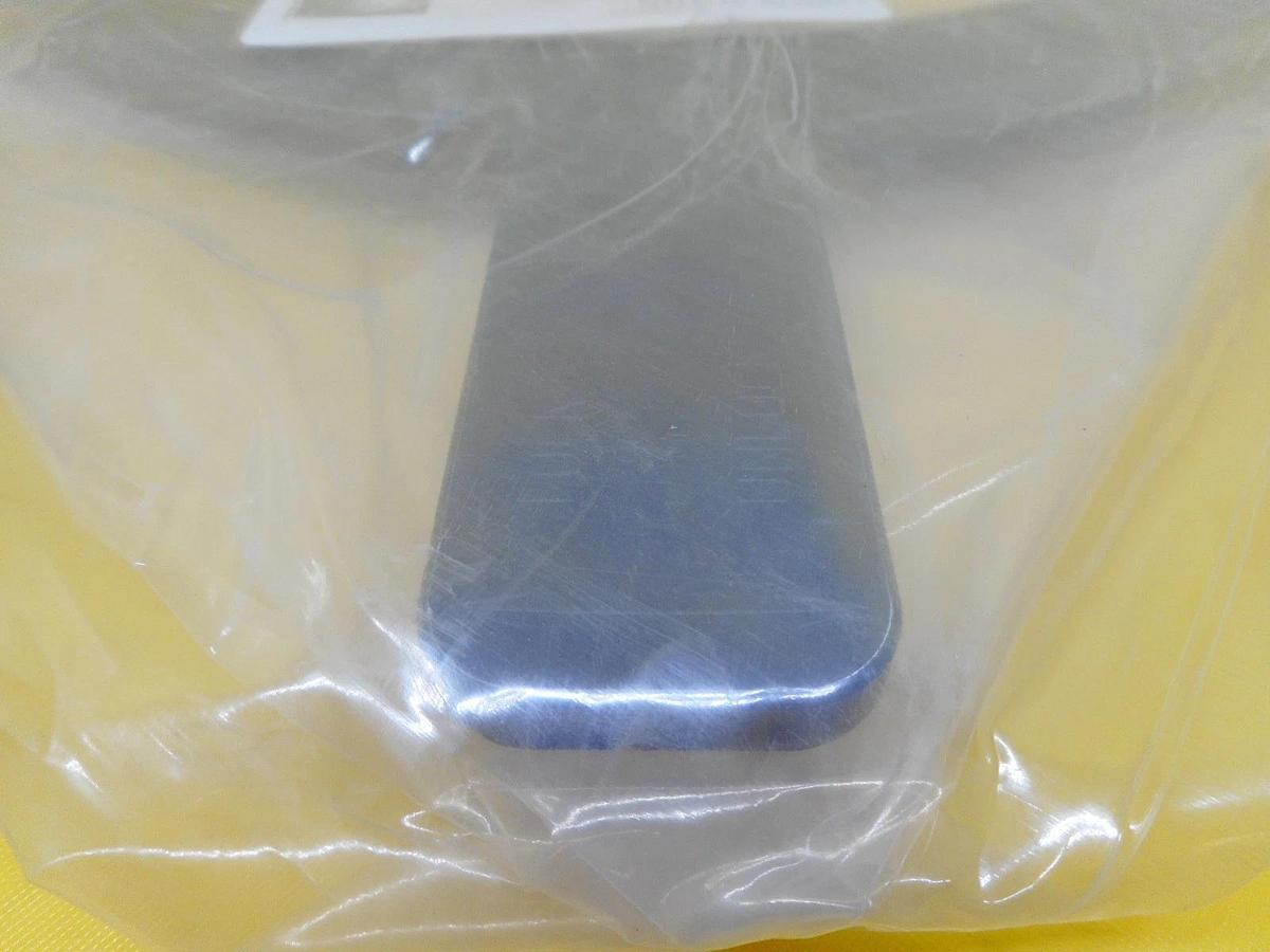 Used AMAT Applied Materials S3M22110 DPS Poly Locking Ring Used Working