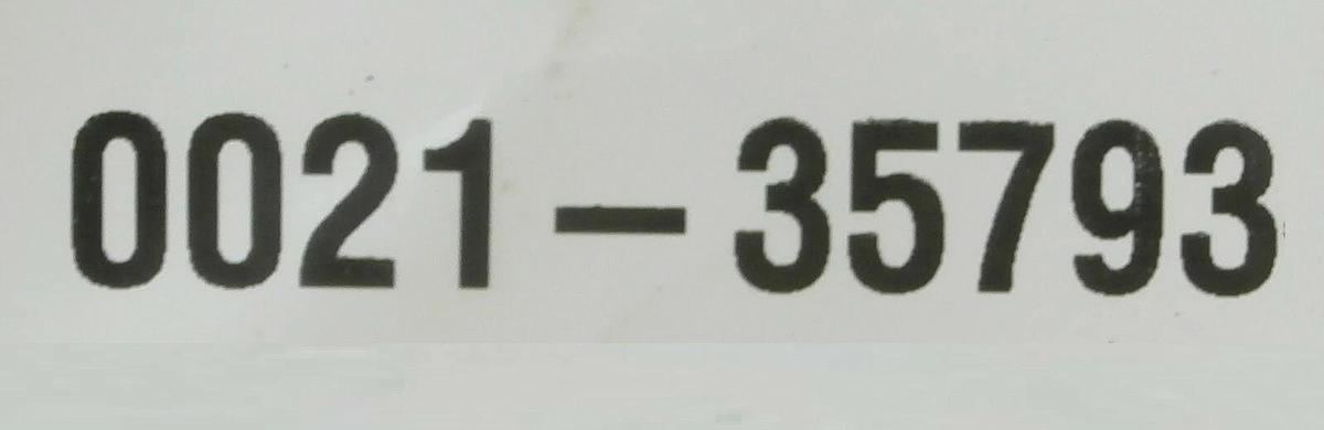 Refurbished AMAT Applied Materials 0021-35793 200mm Shadow Ring Cu CVD Endura Refurbished