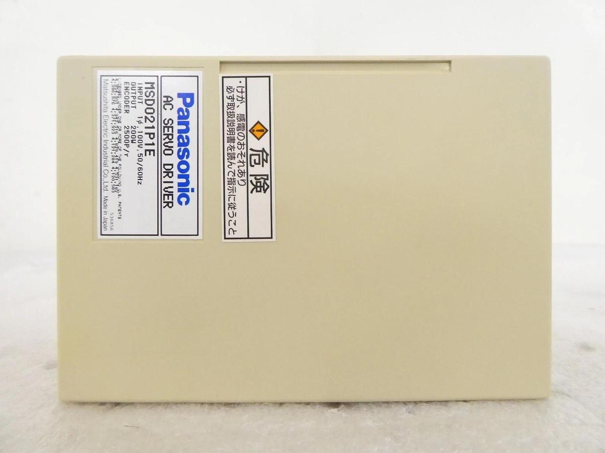 Used Panasonic MSD021P1E AC Servo Driver Reseller Lot of 2 Working Spare