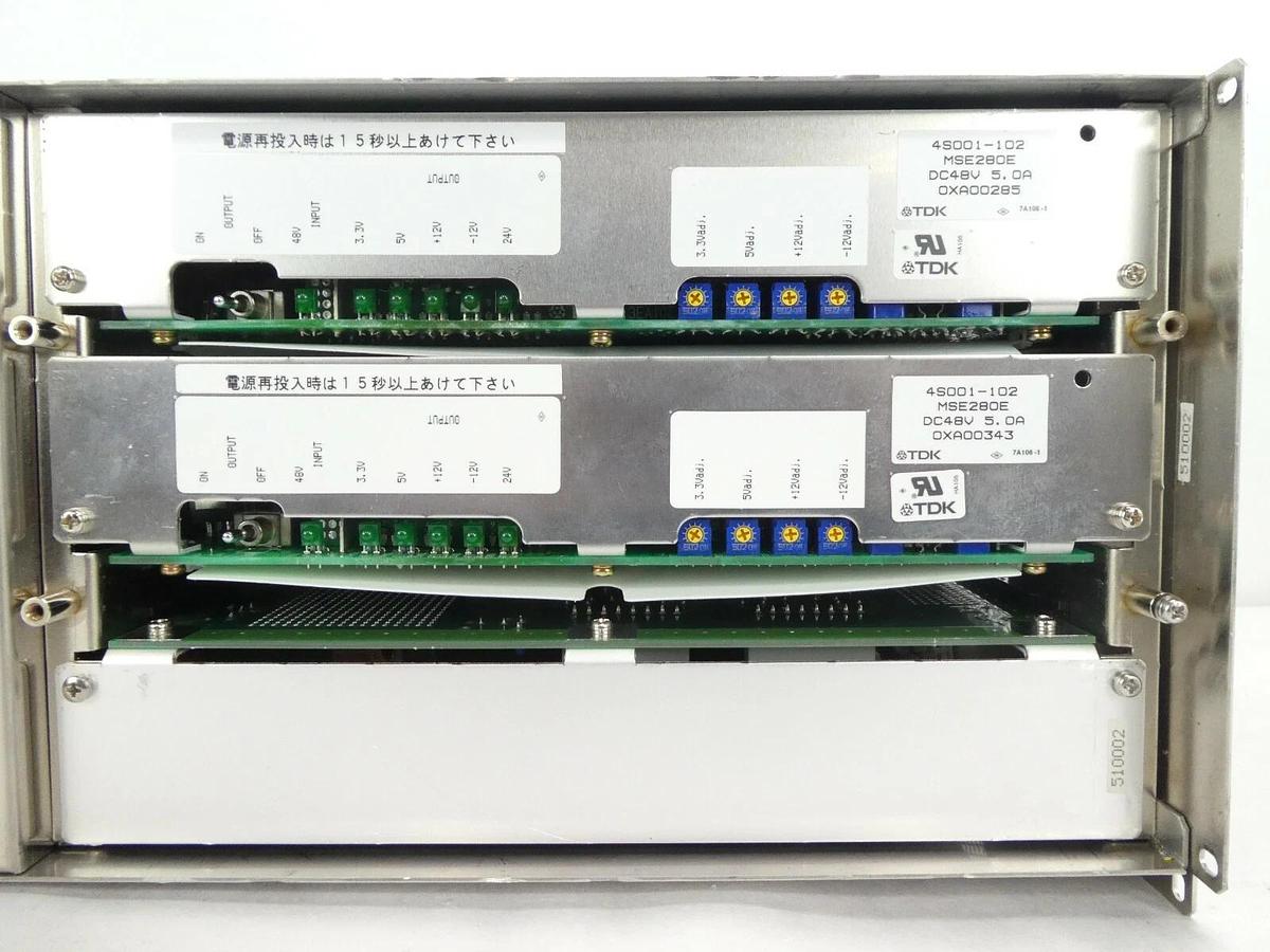 Used Nikon Precision 4S001-102 IOP Control Unit NSR-S205C Scanning System Working