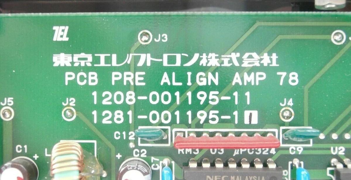 Used TEL Tokyo Electron 1281-001195-11 Prealigner PCB Assembly AMP 78 P-8 Working
