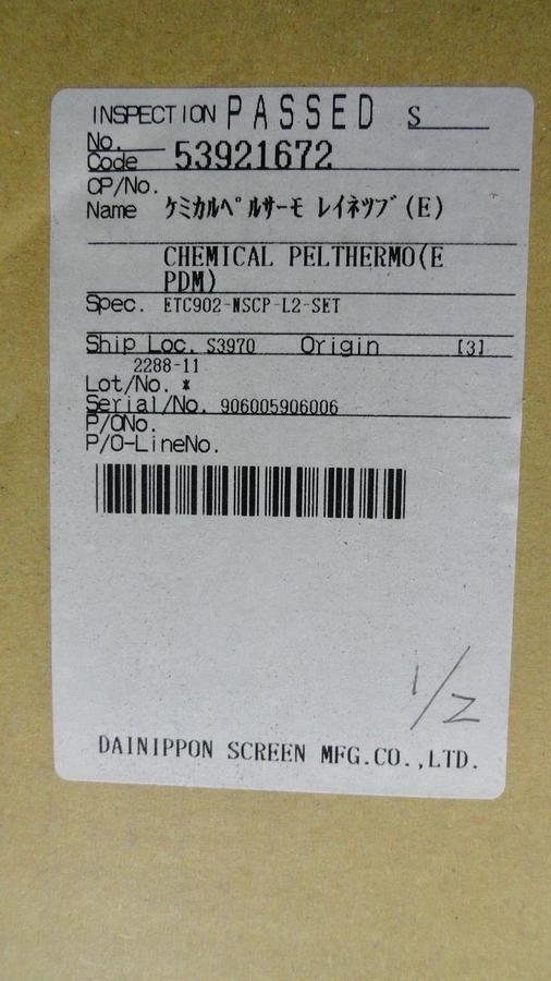 Orion Machinery ETC902-NSCP-L2-SET Thermoelectric Unit PEL THERMO Set of 2 New