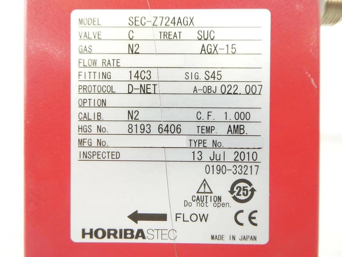 Used Horiba STEC SEC-Z724AGX Mass Flow Controller MFC Lot of 5 0190-33217 Working