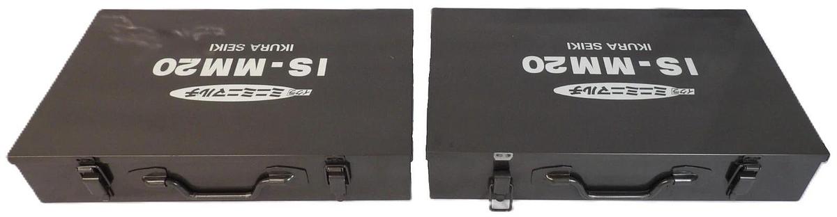 Used Ikura Seiki IS-MM20 Cordless Multi-Tool Reseller Lot of 2 Untested New Surplus