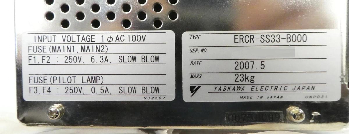 Used Yaskawa Electric ERCR-SS33-B000 Industrial Robot Controller Working Surplus