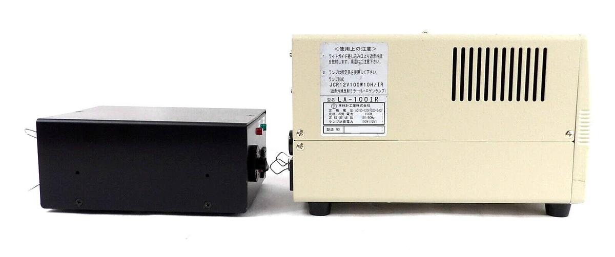 Used Hayashi LA-100IR Light Source Luminar Ace System LTC01A Raytex RXP-1200 Working