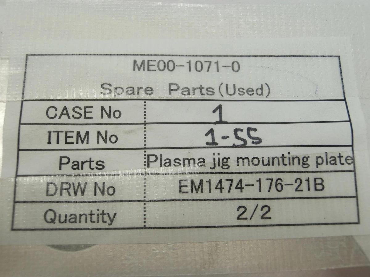 Ulvac Technologies EM1474-176-21B Plasma Jig Mounting Plate Ceraus ZX-1000 New