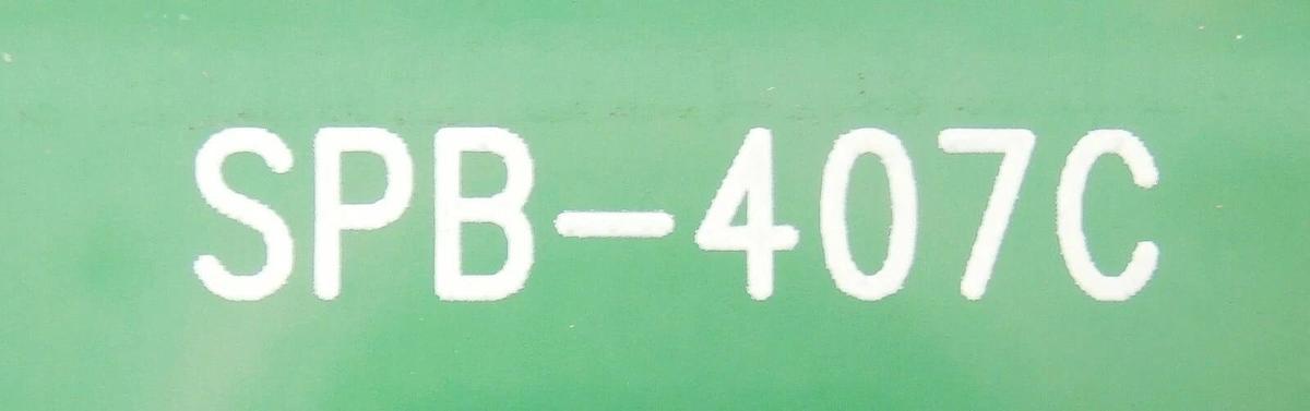 Used Densei-Lambda SPB-407C Power Supply Backplane PCB TEL Tokyo Electron Lithius