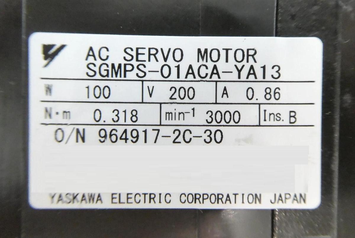 Used Yaskawa SGMPH-01AAE-YA11 SGMPH-01AAE-YA13 Servo Motor Lot of 10 Working