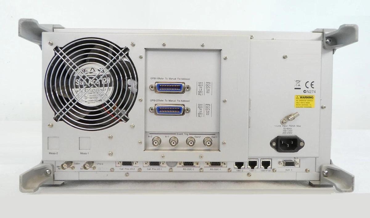 Used Anritsu MT8820C Radio Communication Analyzer GSM W-CDMA CDMA2000 LTE 23.32S