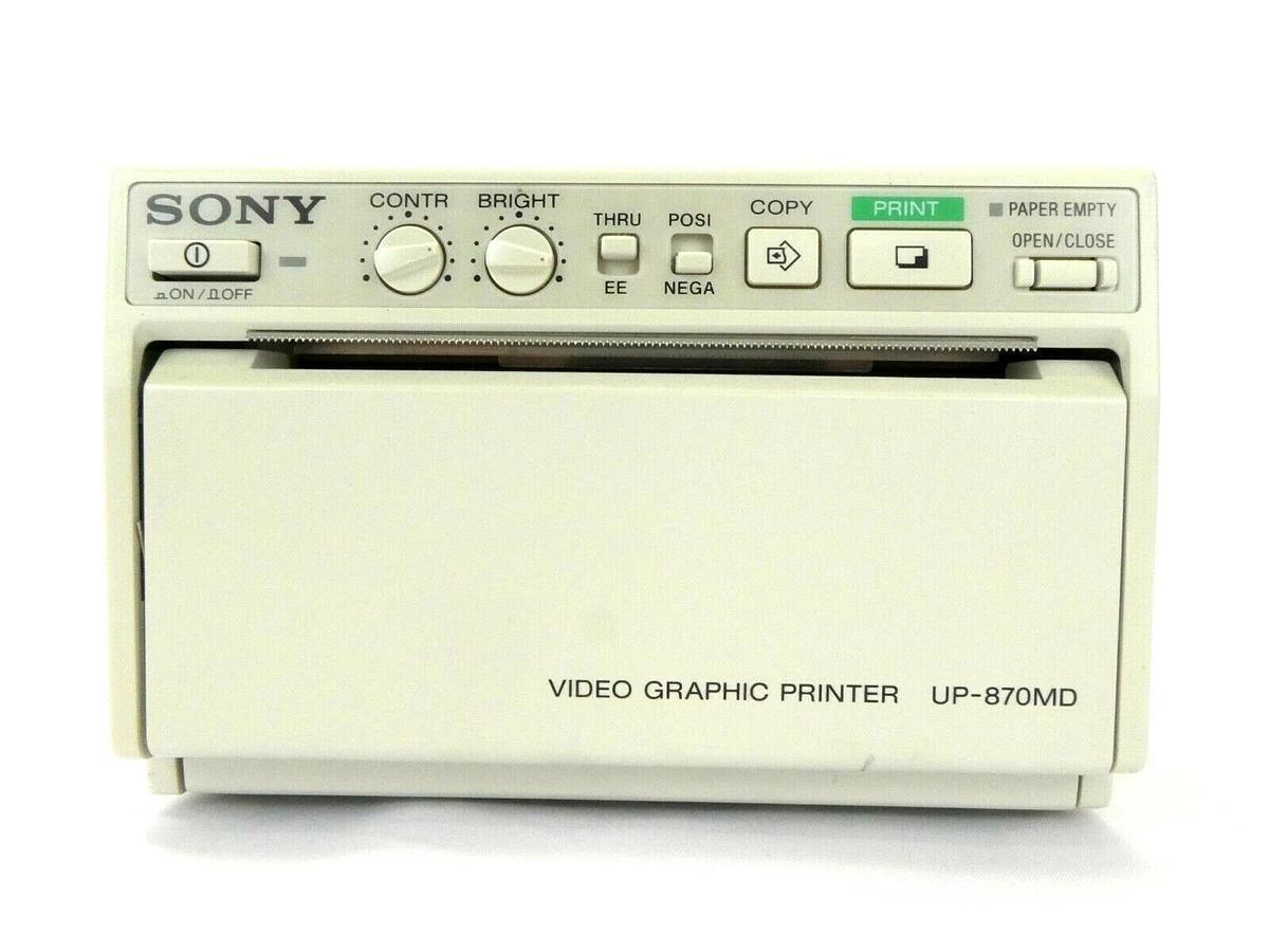 Used Sony Video Copy Processor Video Printer UP-870MD UP-890MD Lot of 2 Damaged As-Is