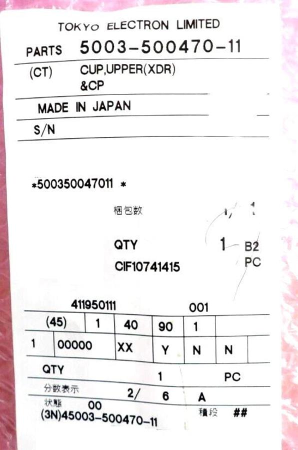 Used TEL Tokyo Electron CT5003-500470-11 Upper Cup XDR New Surplus