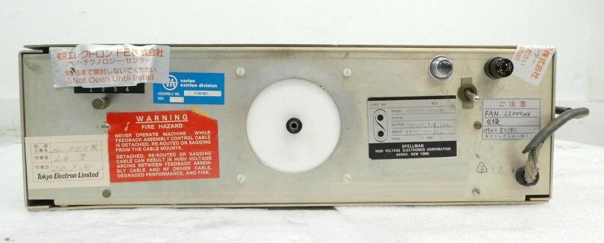 Refurbished Spellman RHR25P250X695 25kV Power Supply Varian VSEA F1382001 Refurbished Spare