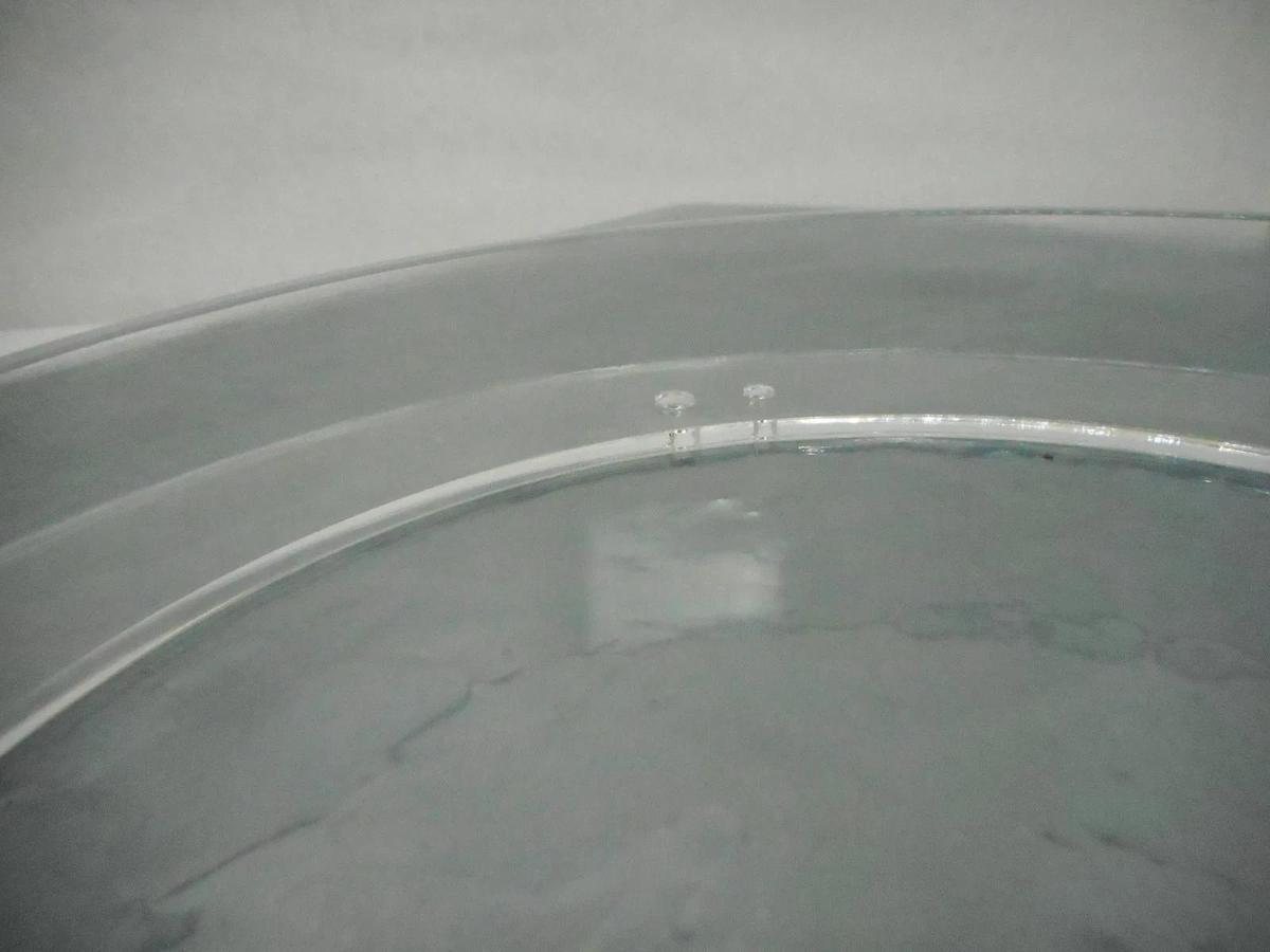 Quartz International 1021-06-022 Quartz Focus Ring 209M New Surplus