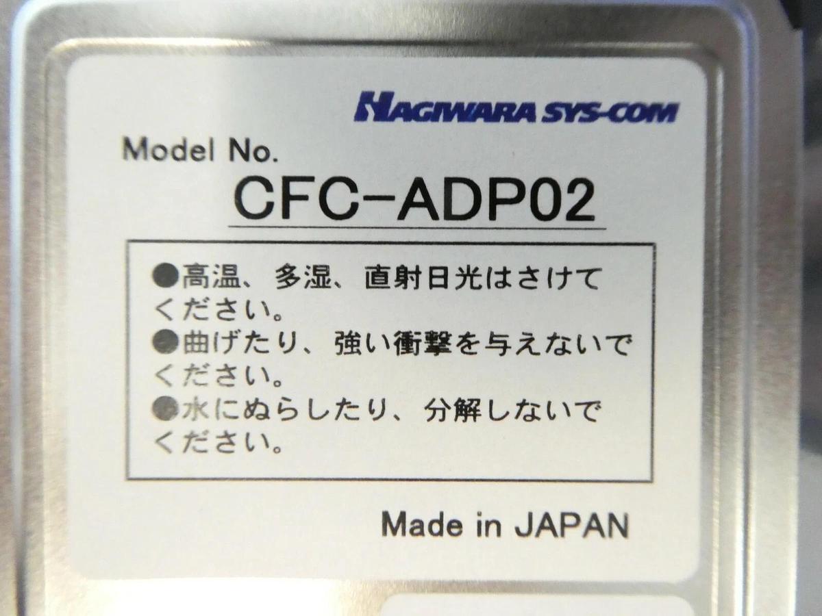 Used Shinko ATA-IDE/R(IDEV2.0) CompactFlash PCB Card TEL Tokyo Electron Telius Spare