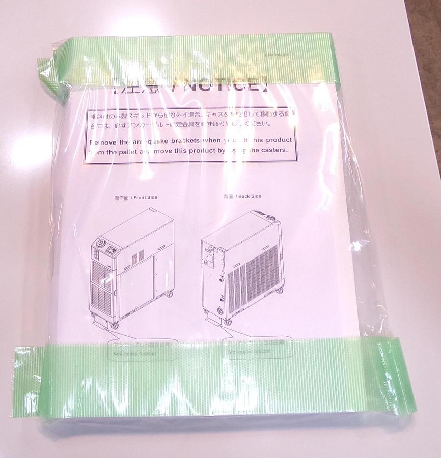 SMC Pneumatic HRSH090-WN-20 Thermo Chiller Damaged New Surplus