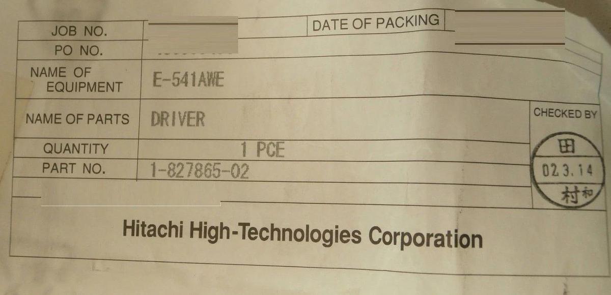 Oriental Motor UDK5114NW2 5-Phase Servo Driver VEXTA Hitachi 1-827865-02 New