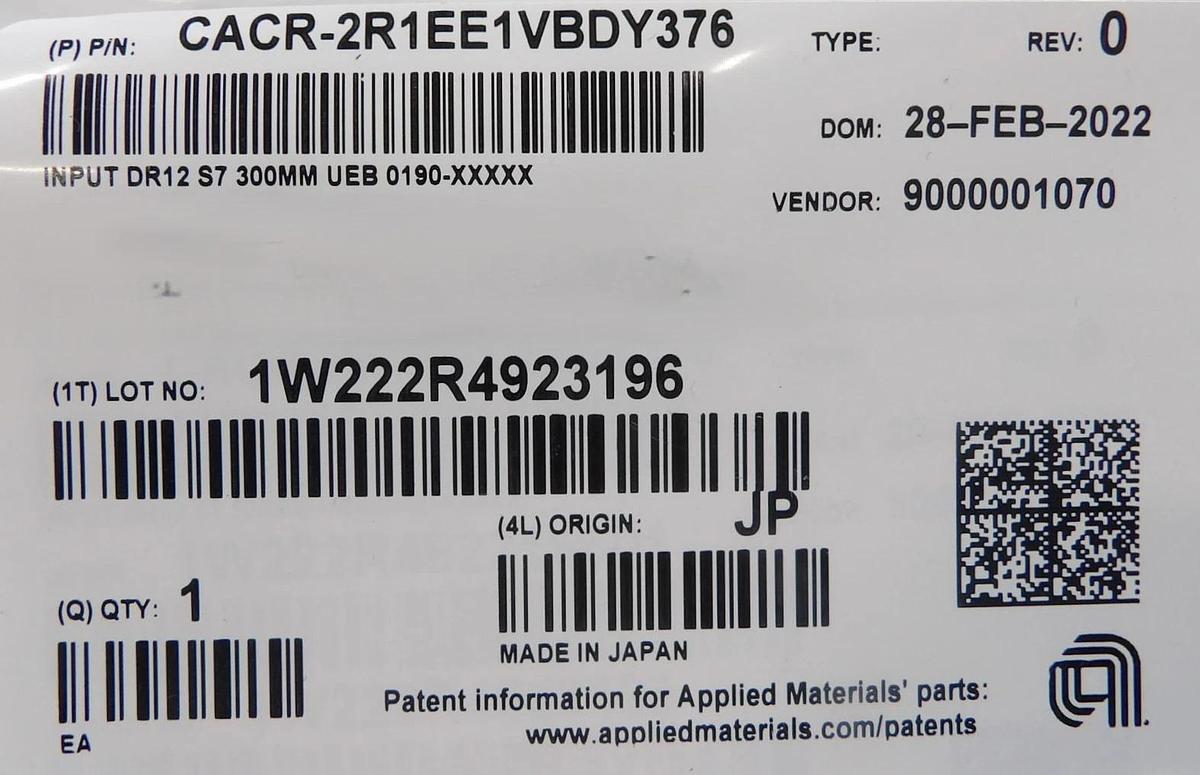 Yaskawa Electric CACR-2R1-EE1VBD-00 Servo Drive SERVOPACK Lot of 4 New