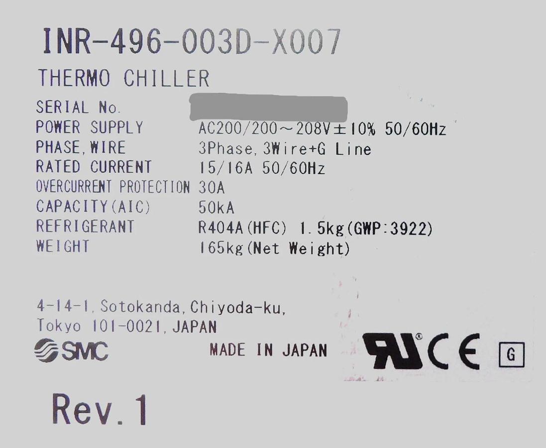 SMC INR-496-003D-X007 Recirculating Thermo Chiller Galden/Fluorinert New Spare