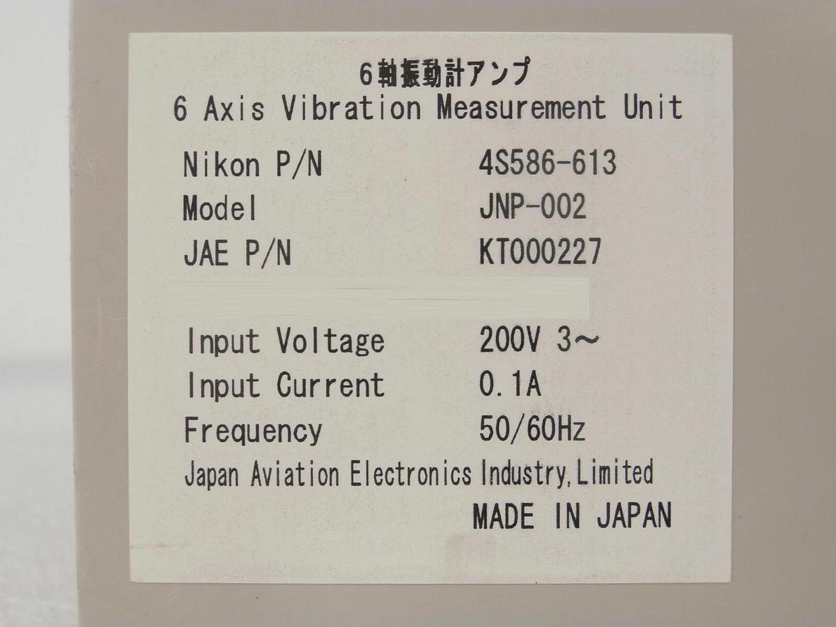 Used JAE KT000227 6-Axis Vibration Measurement Unit JNP-002 Nikon 4S586-613 Working
