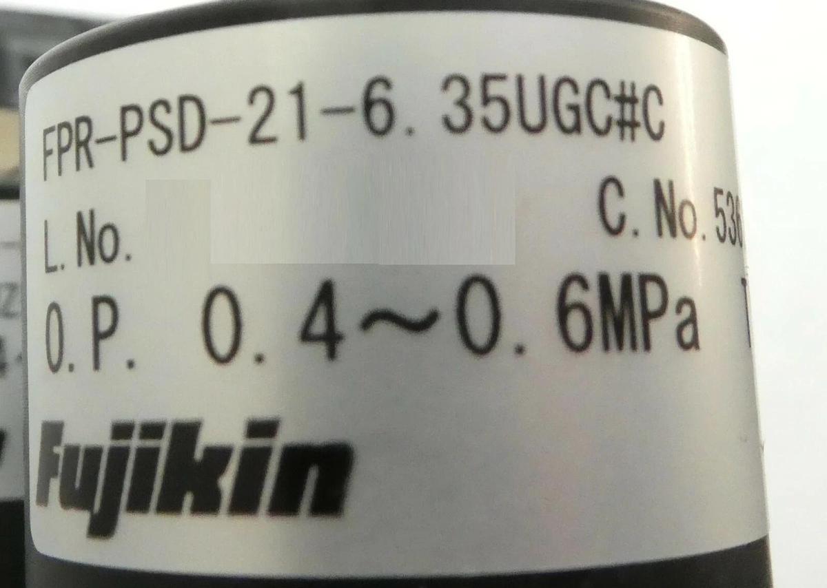 Used Fujikin MFRC-4CW3-AAA-210 Valve Module TEL Tokyo Electron 2L16-000924-12 Working