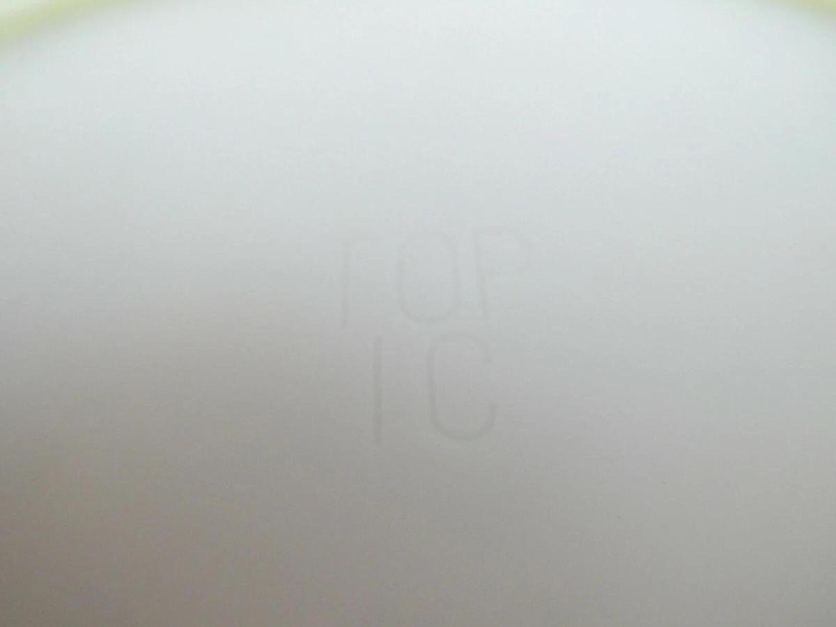 Used TEL Tokyo Electron 300mm Lithius Wash Cup Disc Wafer Working Surplus