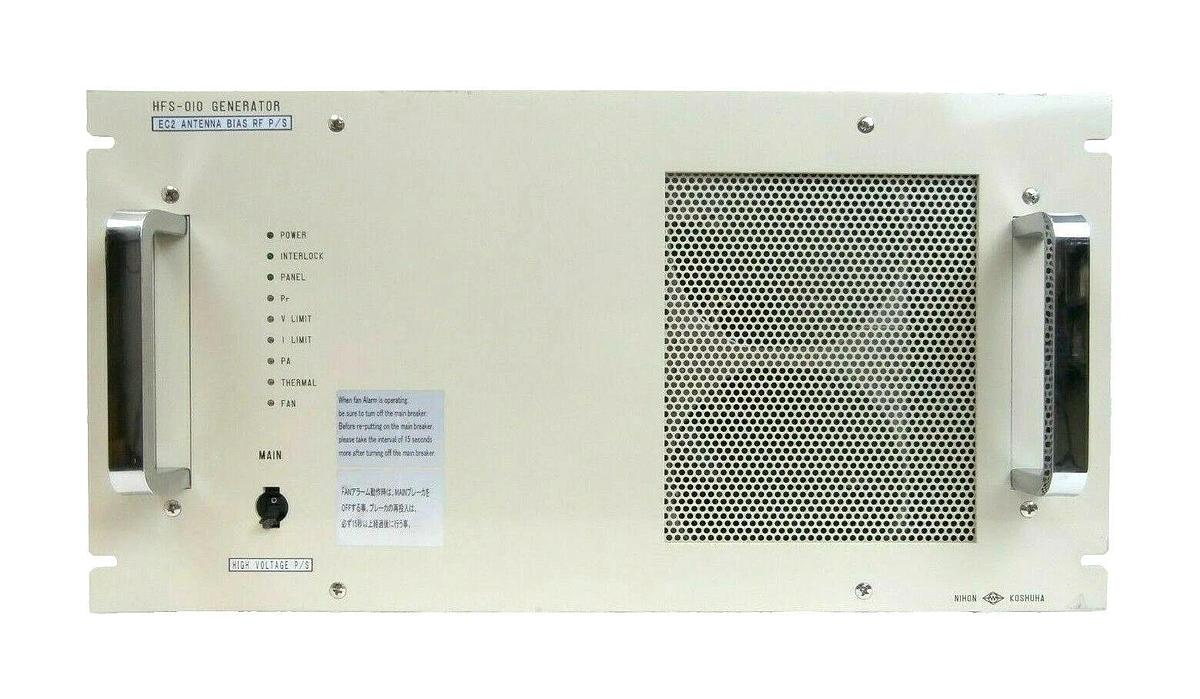 Used Nihon Koshuha HFS-010A-H-2 EC2 Antenna Bias RF P/S Generator Working Surplus