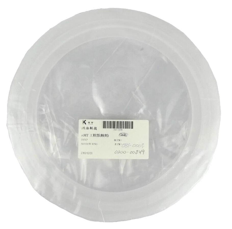 AMAT Applied Materials 0200-00849 200mm EMXP Shadow Ring 081-0001 New Surplus