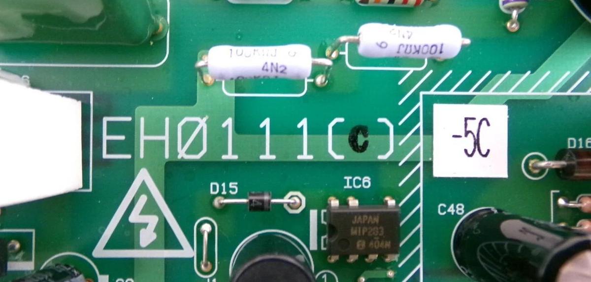 Used DIP EH0111(C)-5C Power Supply PCB EH0111 TEL 5024-000218-11 Lot of 6 Working