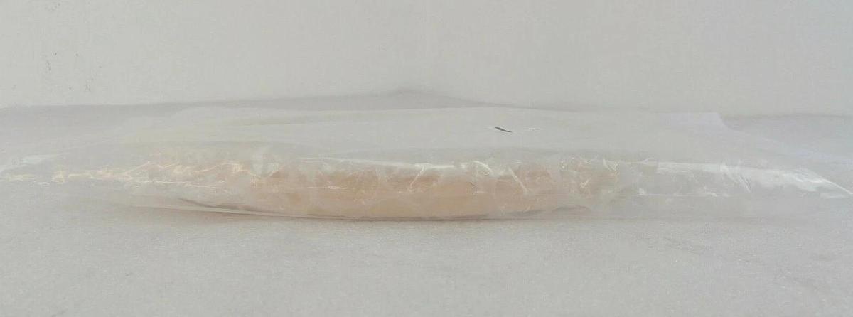 AMAT Applied Materials 0021-17340 300mm Retaining Ring Grooved New Surplus