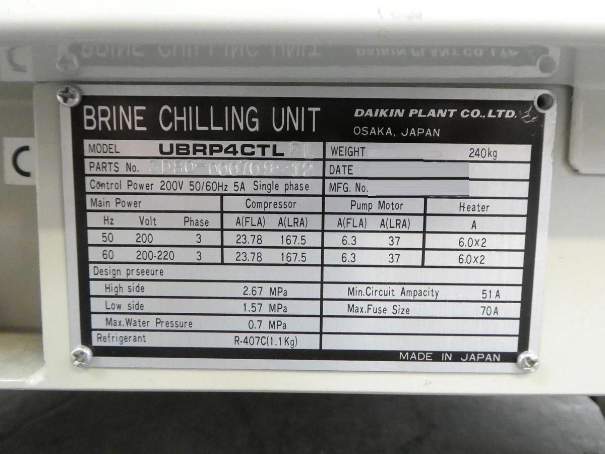 Used Daikin 3D80-000709-12 ARCO Brine Chiller UBRP4CTLFL TEL T-3045SS Working Surplus