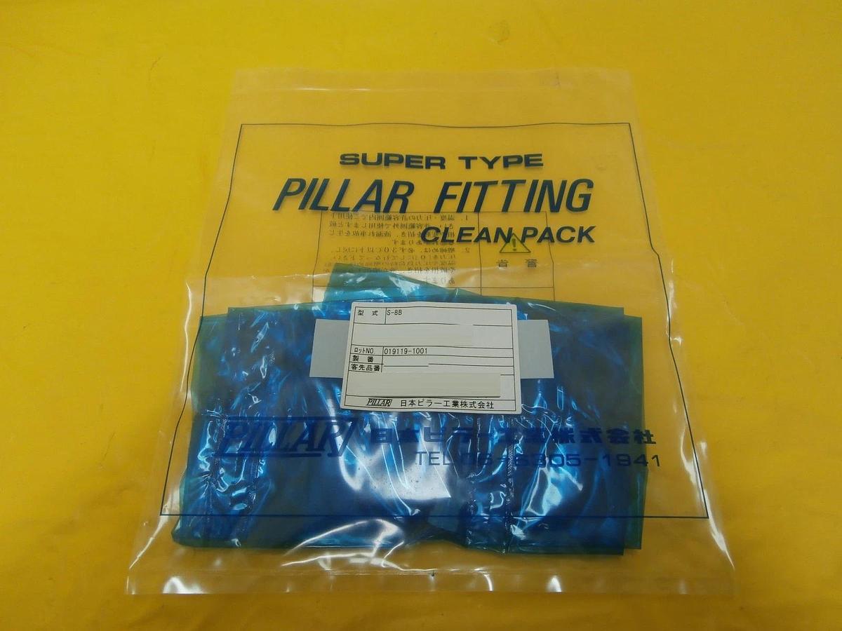 Nippon Pillar Fitting S-8B 019119-1001 Reseller Lot of 5 10 Packs New Surplus