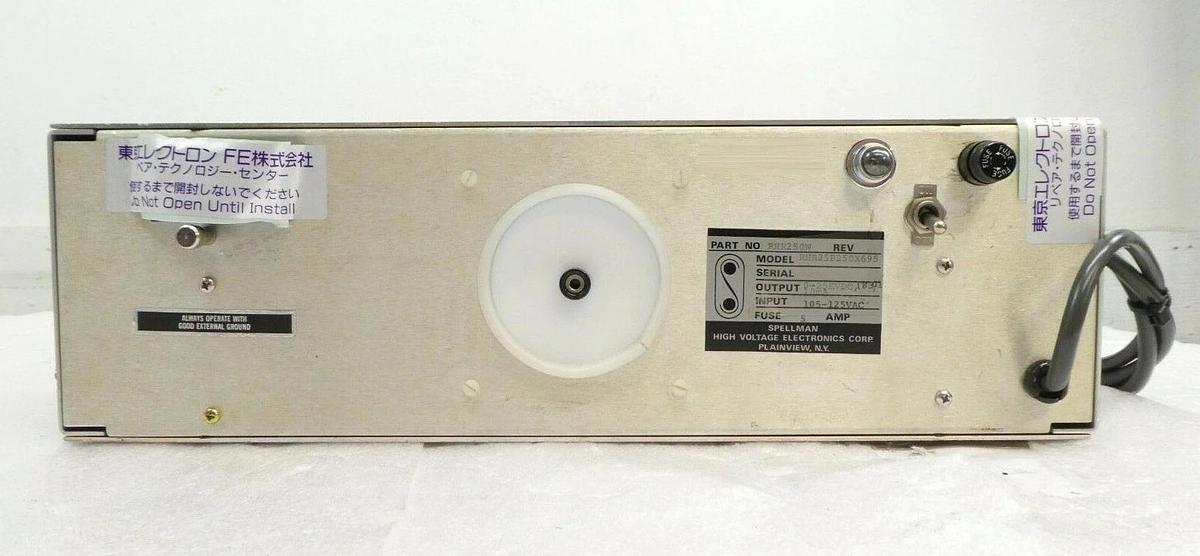 Refurbished Spellman RHR250W 25kV Power Supply RHR25P250X695 Varian F1382001 Refurbished