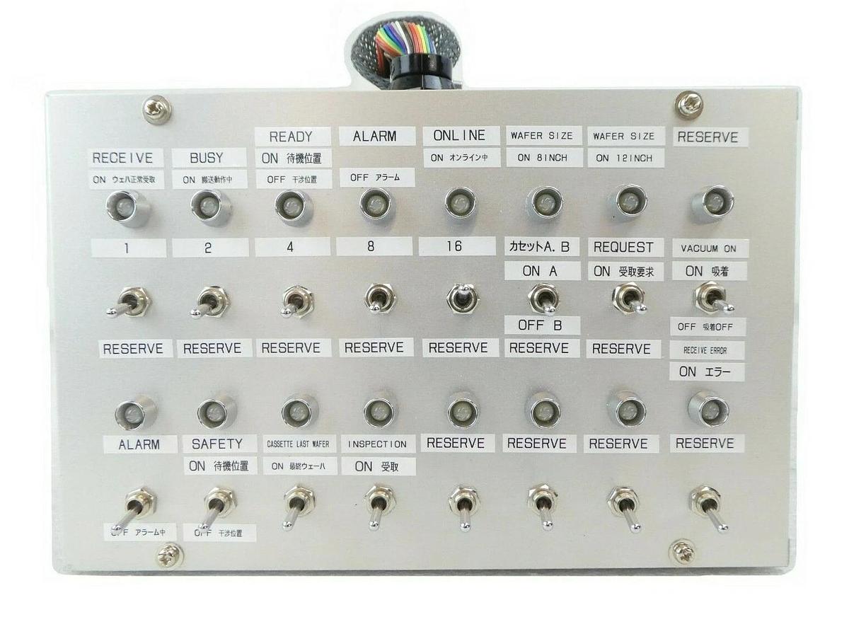 Used Rudolph Technologies F30 Mounter Switchbox Controller Working Surplus