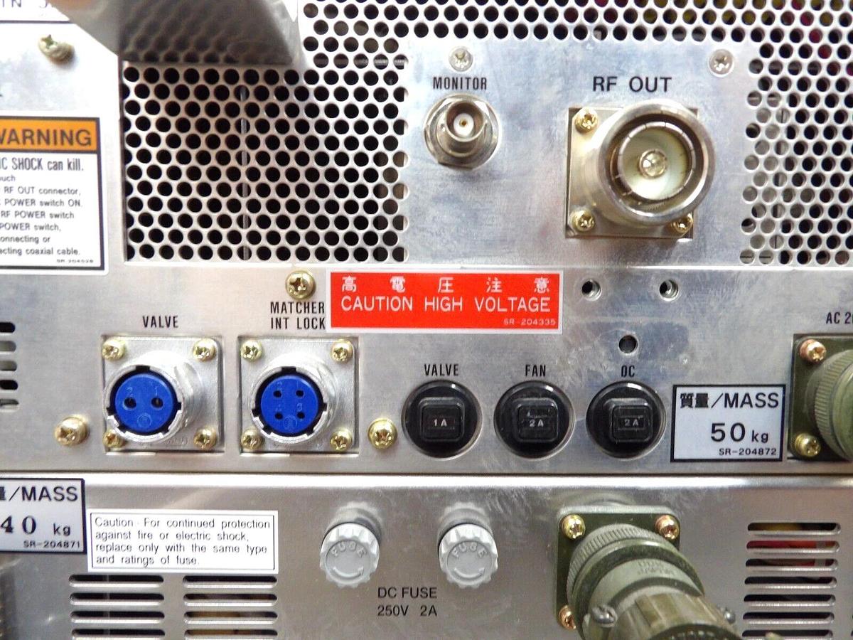 Used Daihen AGA-50B2-V RF Generator DGP-120A2-V TEL 3D80-001479-V2 Tested Working